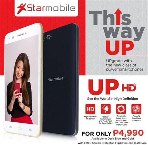 Starmobile Up Hd With Inch Hd Display In Philippines At Php