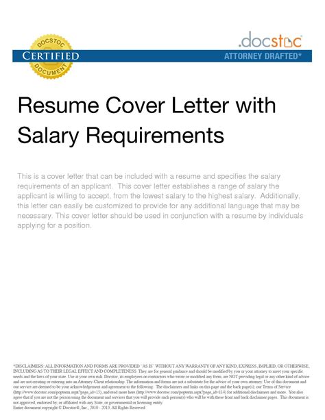 Salary Requirements In Cover Letter Salary Requirements In Cover