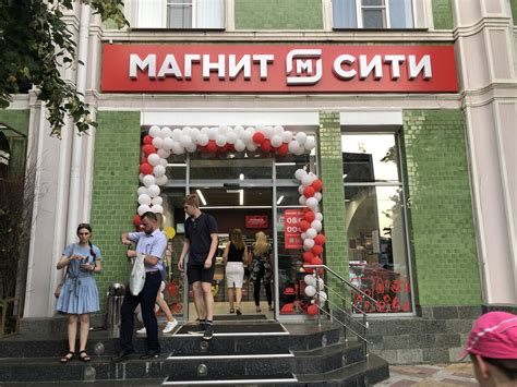 Открылся первый в России "Магнит" нового поколения. Что необычного ...
