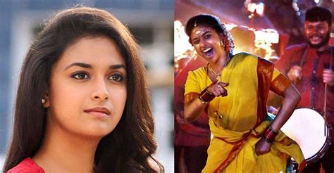 Dasara Makers Reveal Keerthy Suresh S First Look From Movie On Actor