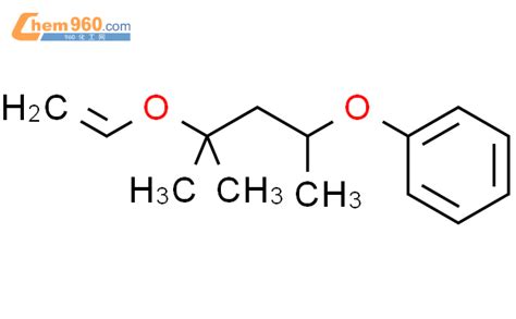 Benzene Ethenyloxy Dimethylbutoxy