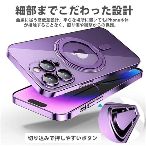 【楽天市場】【多機能360°回転スタンド】【レンズカバー付】 Iphone14 アイフォン14ケース クリアケース Iphone14ケース Iphone14 ケース Iphone 14ケース