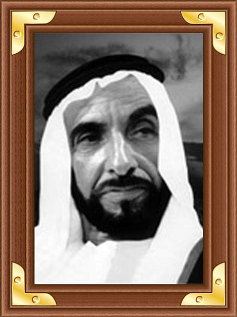 Sheikh Zayed Bin Sultan Al Nahyan