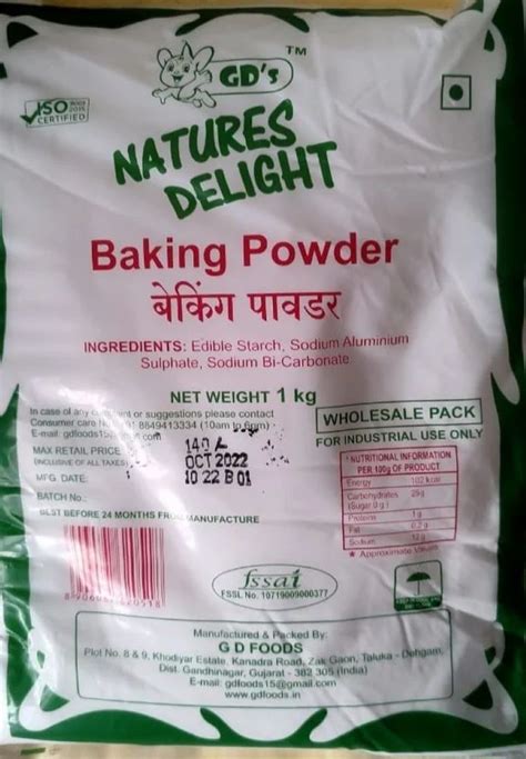 White Sweet Natures Delight Baking Powder For Bakery Packaging Size