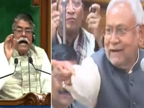 Nitish Kumar Angry Video Bihar Assembly Bjp Leaders Sushil Kumar Modi