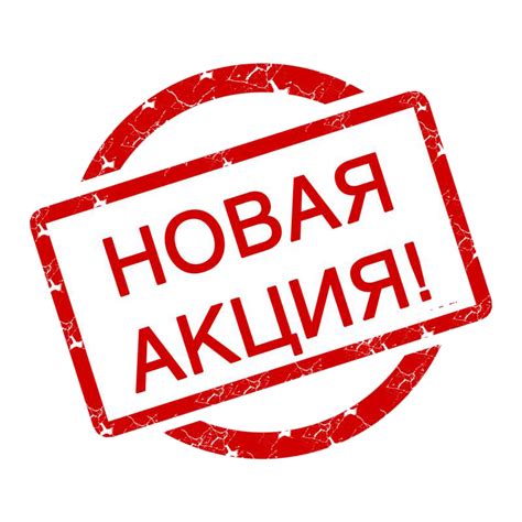 Акции и скидки – акции и скидки на занятия рукопашным боем в Москве