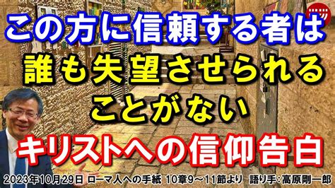 使徒8：5 11 17 キリスト教（聖書）モリーのディボーション