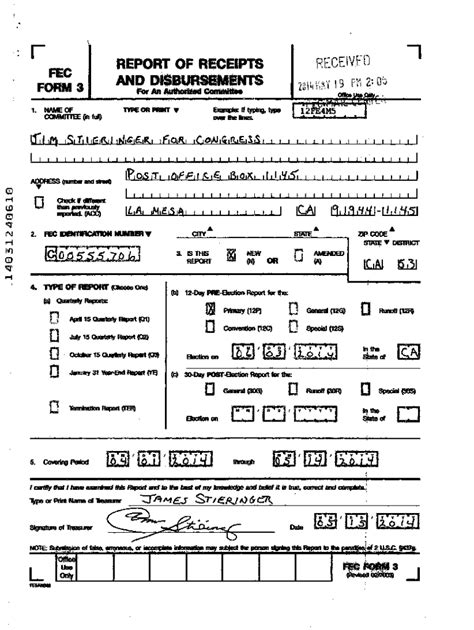 Fillable Online Docquery Fec Govpdf R