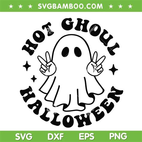 Hot Ghoul Halloween SVG PNG