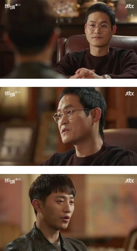 Spoiler Added Episodes 9 And 10 Captures For The Korean Drama