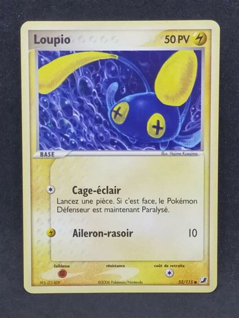 Loupio Ex Forces Cach Es Carte Pokemon