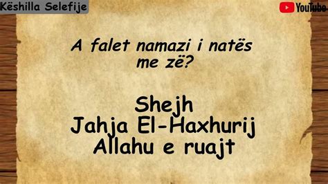 A falet namazi i natës me zë Shejh Jahja El Haxhurij Allahu e ruajtë