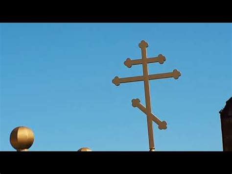 Восьмиконечный Православный Крест - огонь для дьявола. - YouTube