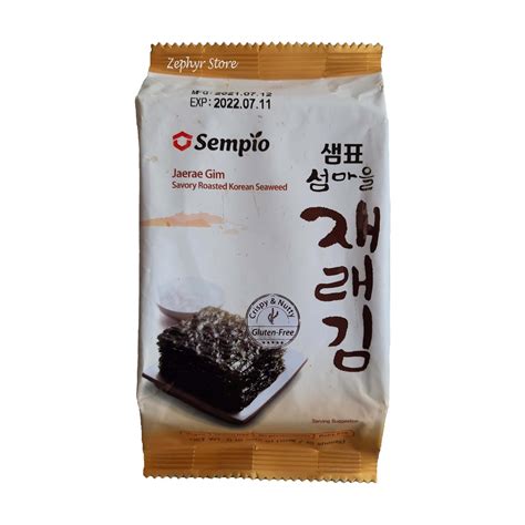 Korean Seasoned Seaweed Laver Gim Kim Seaweed Snack Kim 5g4g