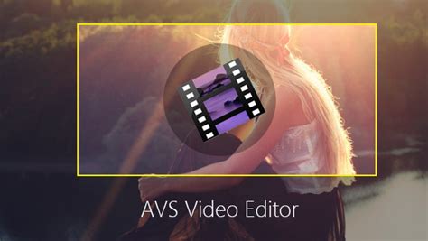 Avs video editor настройки