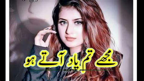 Sad Pakistani Song Status Pakistani Whatsapp Status Pak Drama