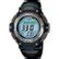 Customer Reviews Casio Men S Digital Compass Twin Sensor Sport Watch