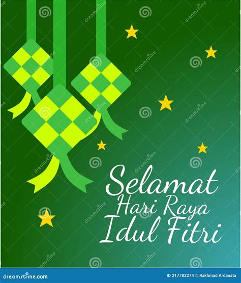 Happy Idul Fitri Greeting Card with Ketupat. Vector Illustration Stock ...