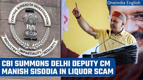 Manish Sisodia Summoned By Cbi In Delhi Liquor One News Page Video