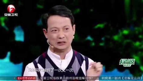 超级演说家：旗袍老总崔万志励志演讲：上天给的挫折当做最好安排腾讯视频