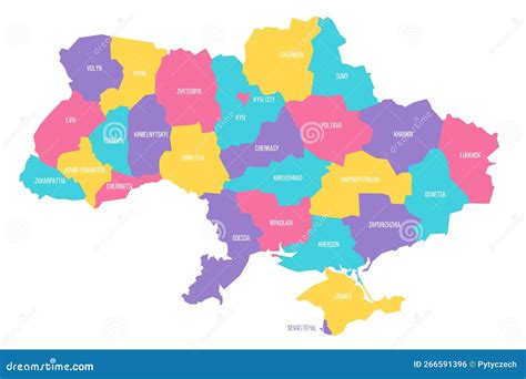 Ukraine Political Map Of Administrative Divisions Stock Vector