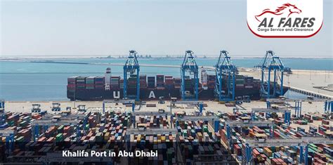 Khalifa Port in Abu Dhabi - Al Fares | Cargo service and Clearance