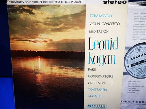 Popsike Columbia Sax Blue Silver Leonid Kogan