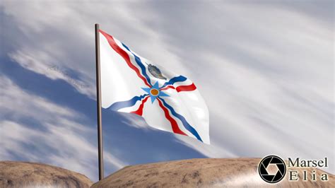 Assyrian Flag On The Hill Assyrian Empire