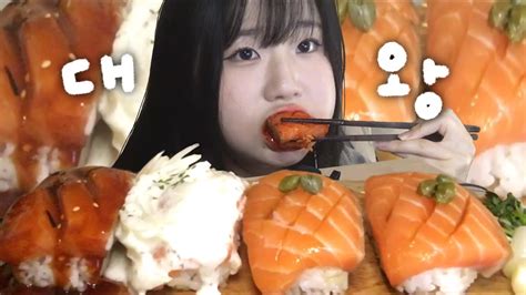 Giant Salmon Sushi Eating Show Asmr Youtube