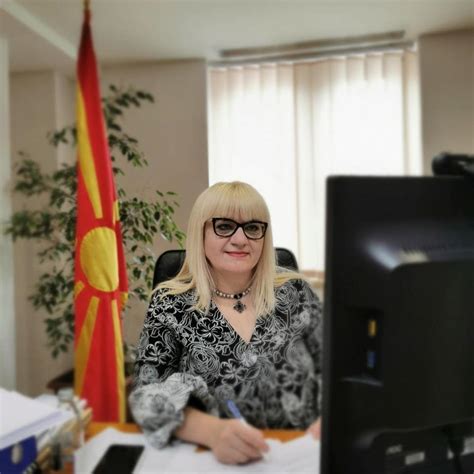 Рената Дескоска