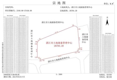 土拍快讯霞山新地王！514亿中海集团激战79轮勇夺40亩商住用地地块