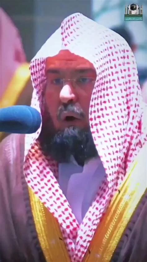 Makkah Imam Sheikh Abdur Rahman As Sudais