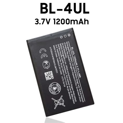 Bl Ul Bl Ul V Lithium Polymer Phone Battery For Nokia