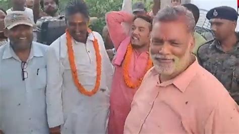 Bihar News Case Against Pappu Yadav For Demanding Extortion Of Rs 25