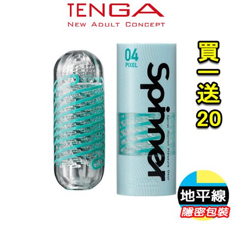 Tenga Spinner Spn Pixel