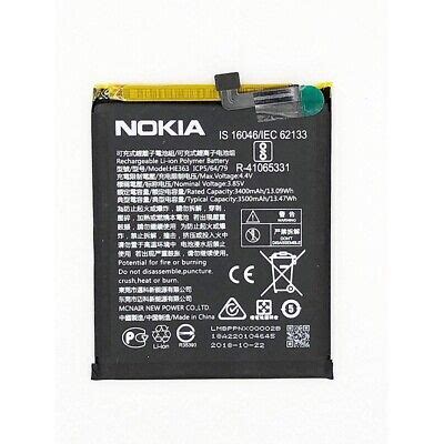 Nokia Original He Battery For Nokia Plus Plus X