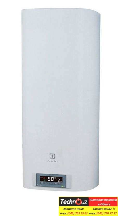 Electrolux EWH 80 SL - купить в Одессе, цены в интернет-магазине ...