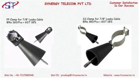 Shielding Type Shielded Feeder Clamp Rf Leaky 7 8 Cable 2 3 4 Metro At Rs 125piece In Delhi