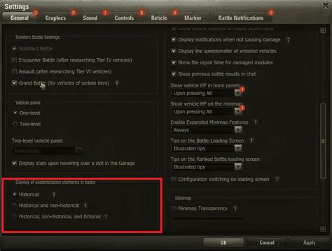 Przewodnik Po Ustawieniach World Of Tanks Najlepsze Ustawienia WoT W 2025