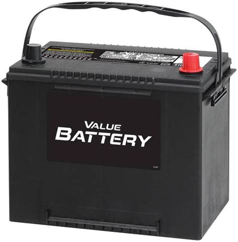 Value Battery Group Size 24f 524fmf Oreilly Auto Parts