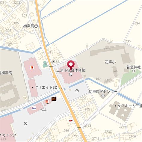 三浦市総合体育館（潮風アリーナ） の地図、住所、電話番号 Mapfan