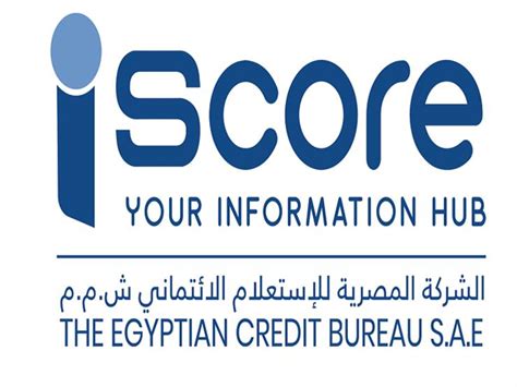 بتوجيهات المركزي توصيات لـ آي سكور بإعادة دمج المتعثرين مصراوى