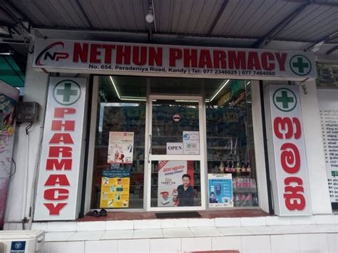 Nethun Pharmacy Pharmacies In Kandy Sri Lanka Directory