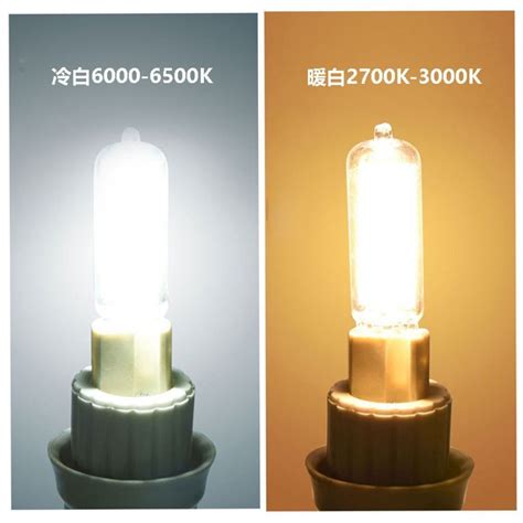 Glass Tube G G Led Cob Bulb Dimmable Ceramic Lamp Hot Led Cob Light