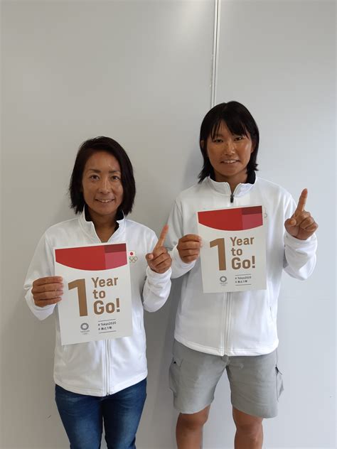 日本オリンピック委員会（joc） On Twitter 【東京オリンピック開幕まであと1年！】 吉田愛選手＆吉岡美帆選手 セーリング