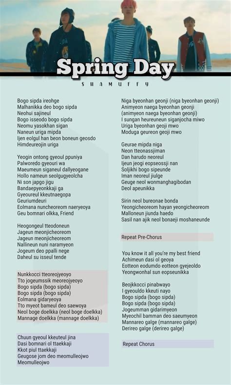 BTS Spring Day Lyrics Kutipan Lirik Lagu Kutipan Lirik Lirik Lagu