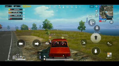 Pubg Mobile بوبجي موبايل جلد سكوادات على الحاويات و اشتباكات في اخر