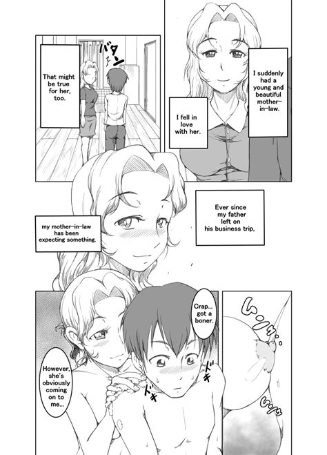 Dlsite English For Adults Step Mother Expect Something Special Article Doujin Manga And