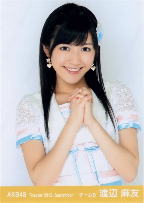 Picture Of Mayu Watanabe