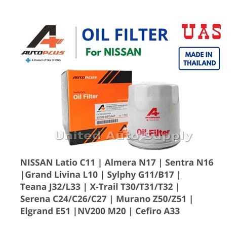 Autoplus Oil Filter F A For Nissan Latio Almera Sentra Livina